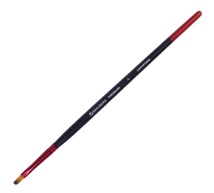 Кисть Brauberg Premium №4, синтетика, плоская