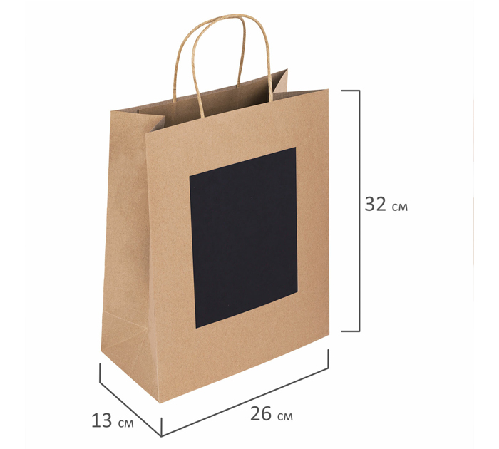 Пакет подарочный Золотая сказка «Brown Kraft» скретч слой, 26х13х32см, крафт