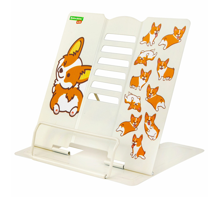 Подставка для книг Brauberg «Kids Corgi Pup» металлическая, бежевая