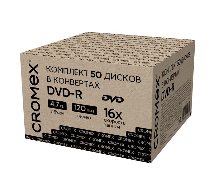 Диск DVD-R Cromex 4.7Гбайт, 16х, в конверте, 1шт