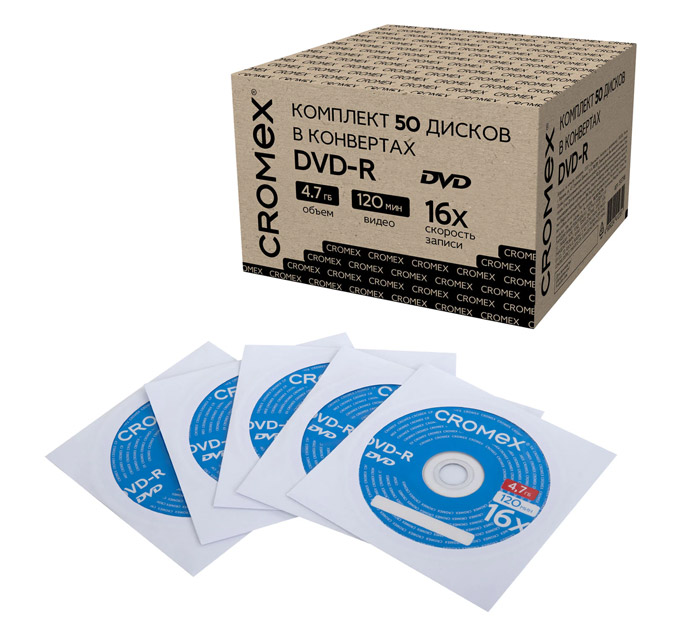 Диск DVD-R Cromex 4.7Гбайт, 16х, в конверте, 1шт