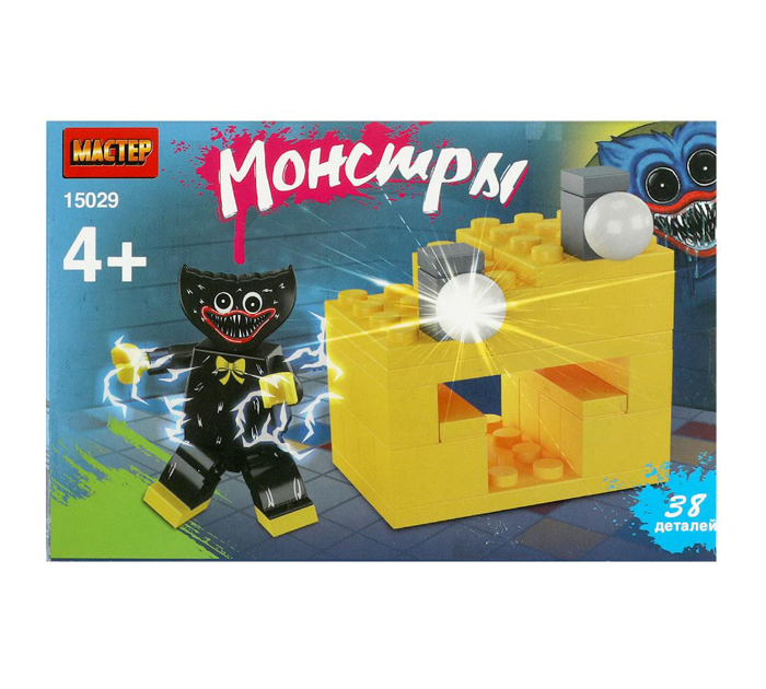 Конструктор Мастер «Монстры» 38 деталей, от 4-х лет