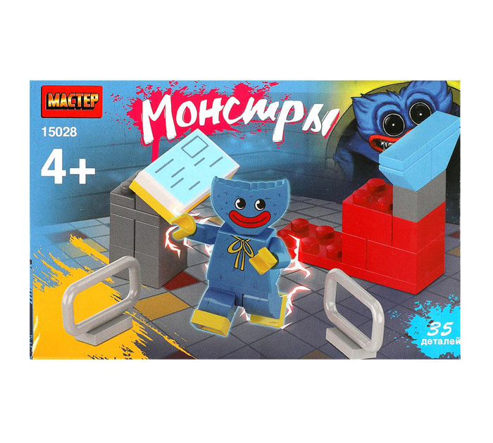 Конструктор Мастер «Монстры» 35 деталей, от 4-х лет