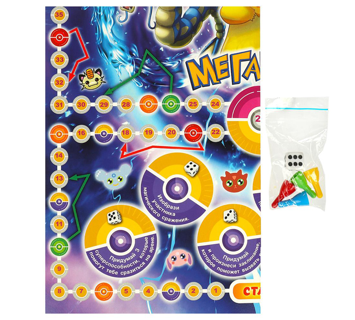 Игра-ходилка Умные игры «Мегабаттл» от 5-ти лет