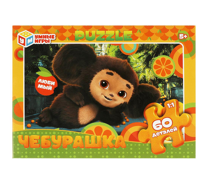Пазл Умные игры «Чебурашка» 60 элементов, от 5-ти лет