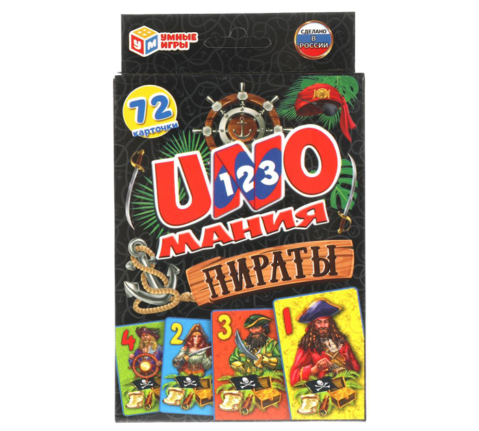 Игра настольная Умные игры «Пираты. Уномания» от 3-х лет