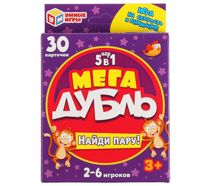 Игра настольная Умные игры «Мега дубль. Найди пару» 5в1, от 3-х лет