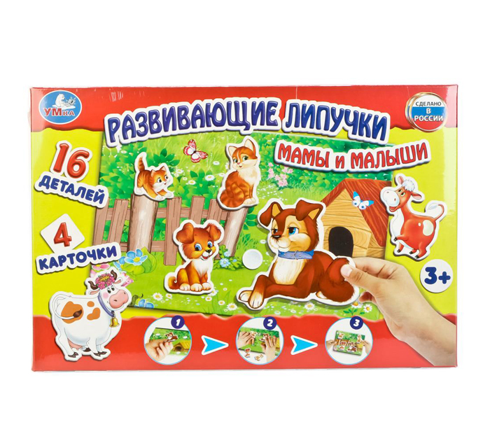 Игра развивающая Умные игры «Мамы и малыши» с липучками, от 3-х лет