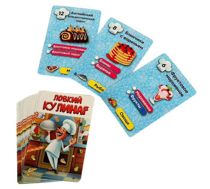 Игра настольная Умные игры «Ловкий кулинар» от 8-ми лет