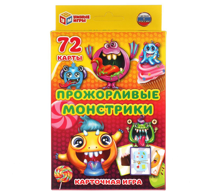 Игра настольная Умные игры «Прожорливые монстрики» от 3-х лет