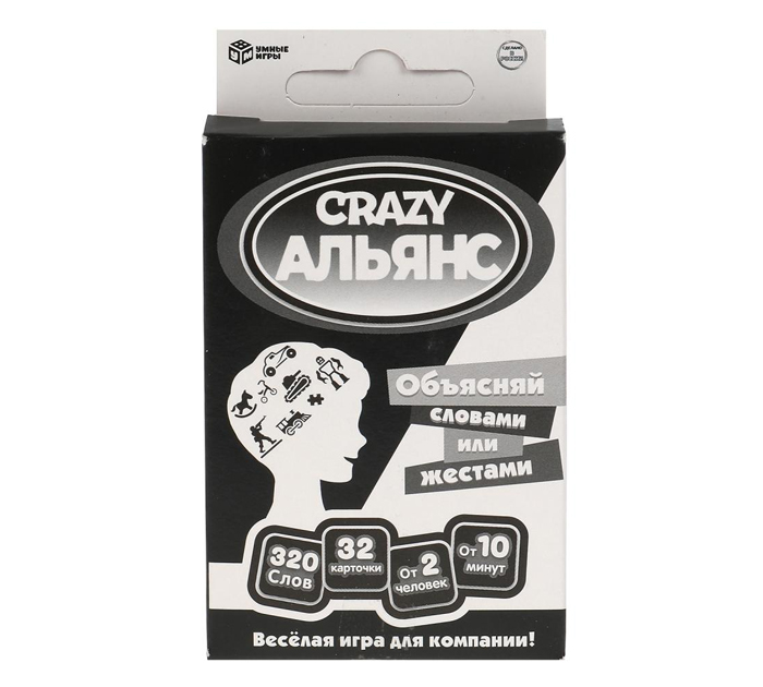 Игра настольная Умные игры «Crazy Альянс» от 6-ти лет
