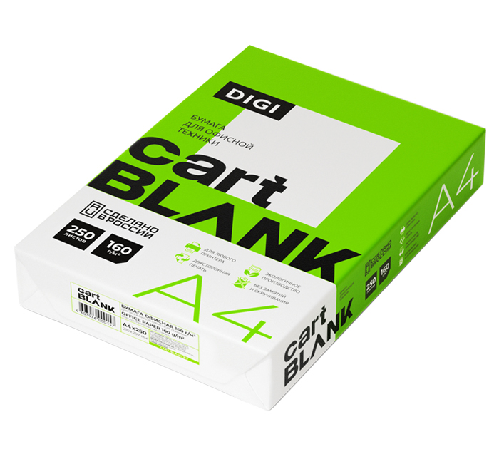 Бумага для лазерной и струйной печати Cartblank «Digi» А4, 160 г/м², 250л