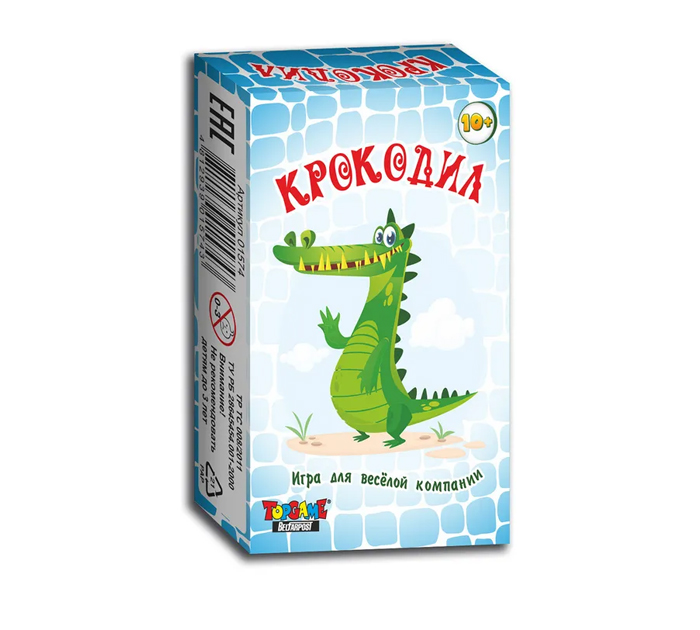 Игра настольная «Крокодил» 35 карточек, от 10-ти лет
