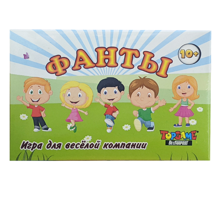 Игра настольная «Фанты» 32 карточки, от 10-ти лет