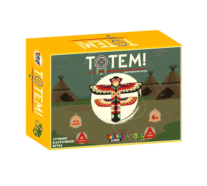 Игра настольная «Тотем» 42 карточки, от 6-ти лет