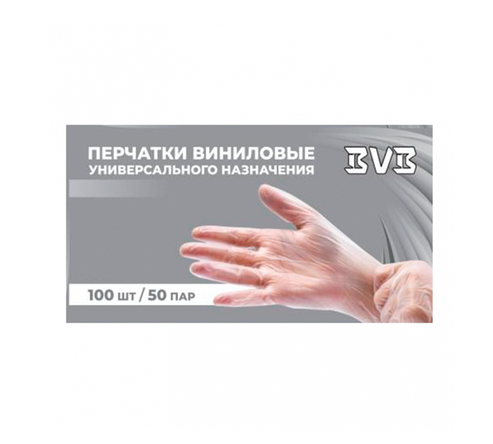 Перчатки виниловые BVB размер S, 100шт