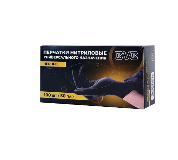 Перчатки нитриловые BVB размер S, черные, 100шт