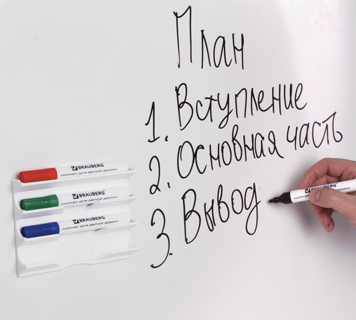 Держатель д/маркера на 4шт. 130*152мм Brauberg «Standard»
