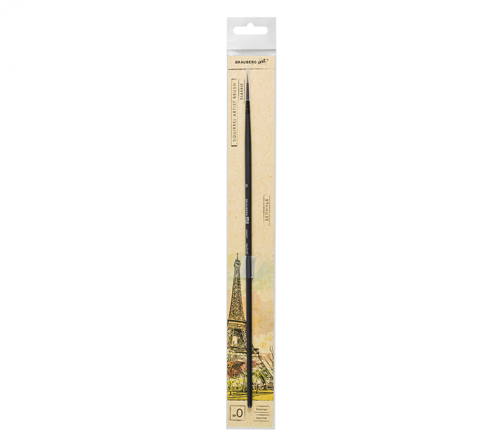 Кисть художественная Brauberg Art «Classic» №0, белка, круглая, длинная ручка