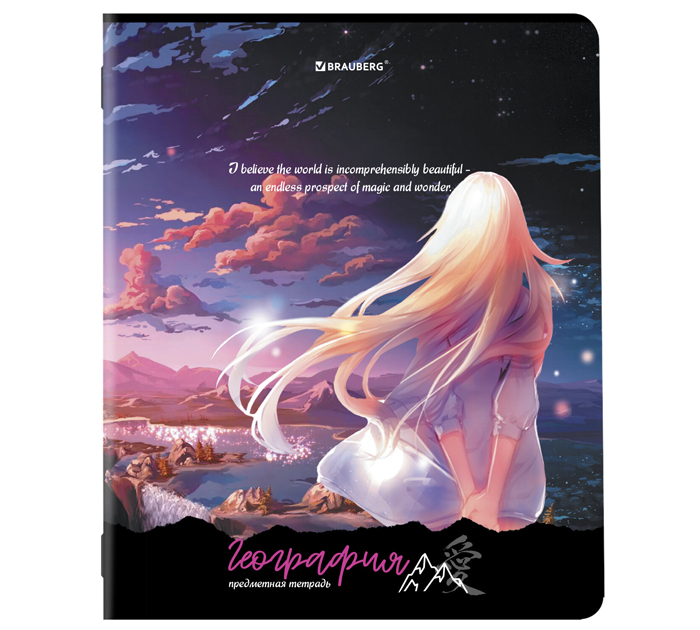 Тетрадь предметная А5, 48л, клетка, Brauberg «Anime Girls. География»
