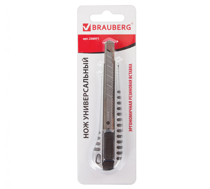 Нож канцелярский Brauberg «Metallic» 9мм