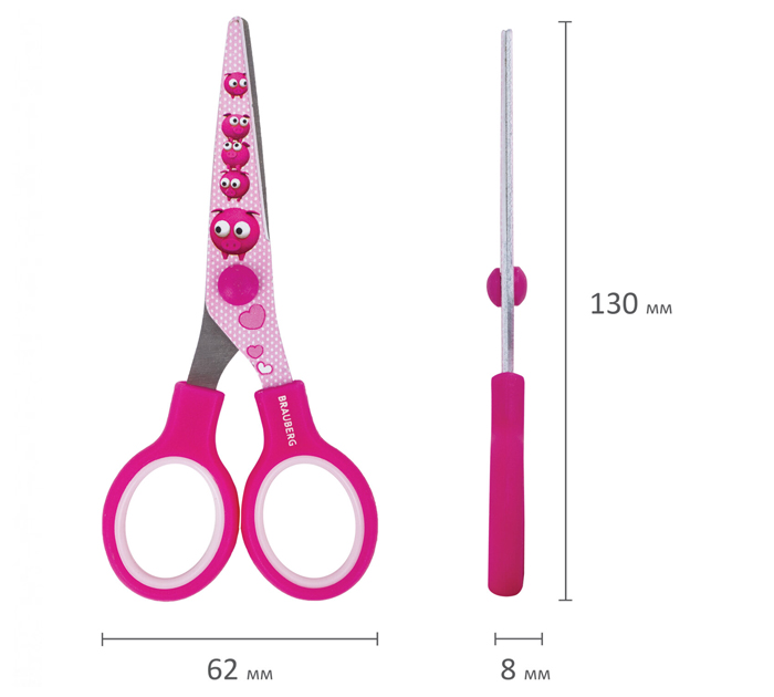 Ножницы Brauberg Kids «Поросята» детские, 130мм