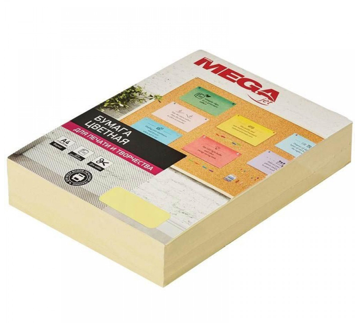 Бумага цветная ProMega jet А4, 160г/м², пастельно-желтая, 1л