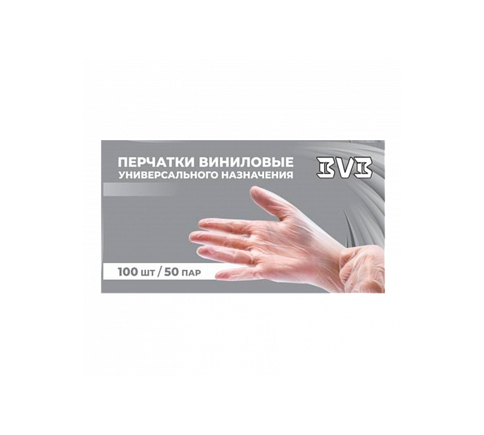 Перчатки виниловые BVB размер XL, 100шт