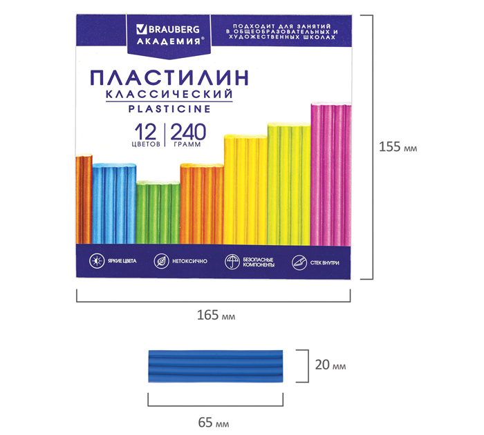 Пластилин Brauberg «Академия классическая» 12 цветов, со стеком, 240г