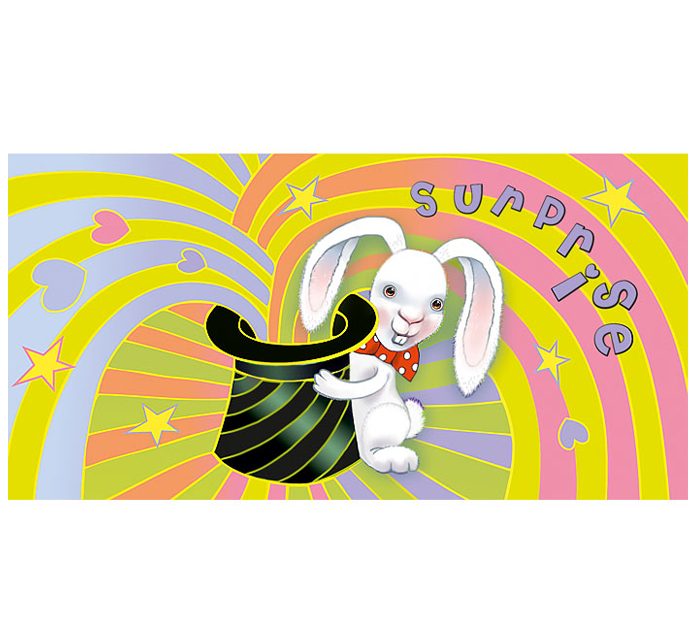 Открытка Полиграфкомбинат им.Я.Коласа «Surprise» для денег