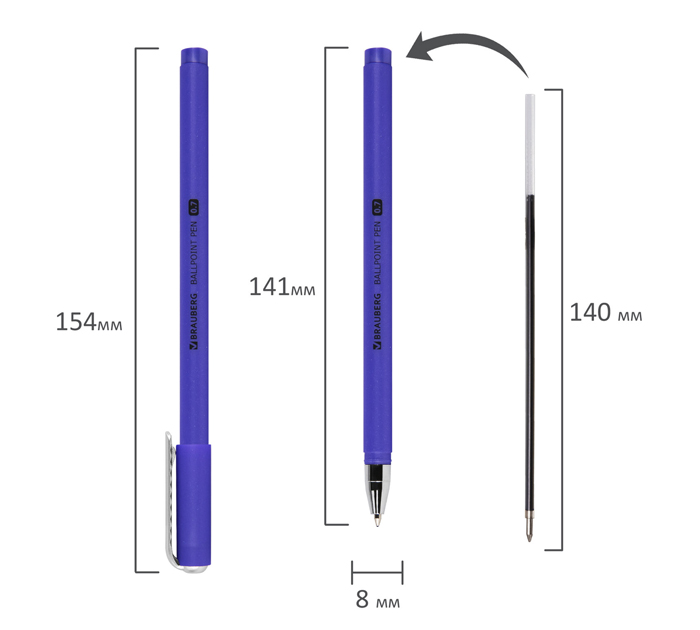 Ручка шариковая Brauberg Soft Touch Stick «Metallic» синий стержень, узел 0.7мм, линия письма 0.35мм