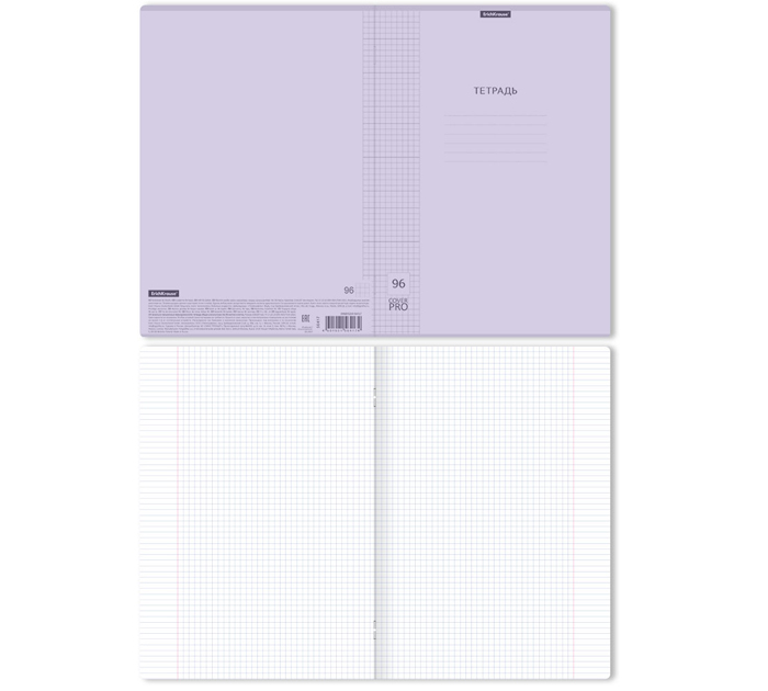 Тетрадь А4 96л, клетка, пластиковая обложка, сиреневая, Erich Krause «Классика CoverPrо Pastel»