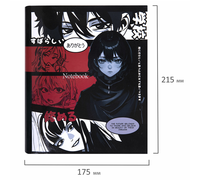 Тетрадь на кольцах А5, 120л, клетка, Brauberg «Anime Manga»