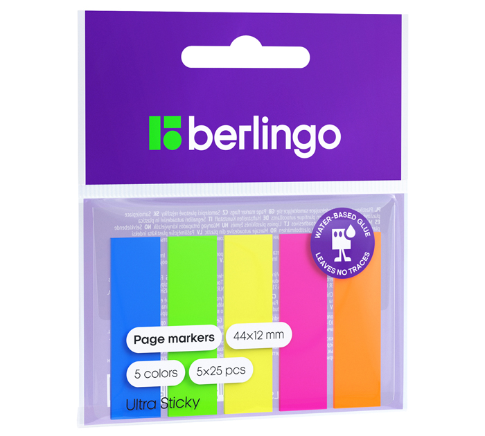 Закладки клейкие Berlingo «Ultra Sticky» пластиковые, 44х12мм, 5 неоновых цветов, 125л