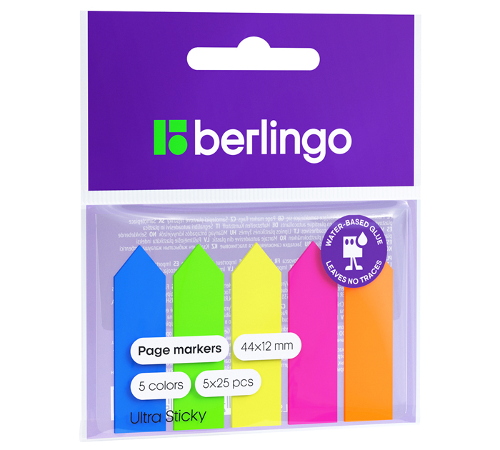 Закладки клейкие Berlingo «Ultra Sticky» стрелки, пластиковые, 44х12мм, 5 неоновых цветов, 125л