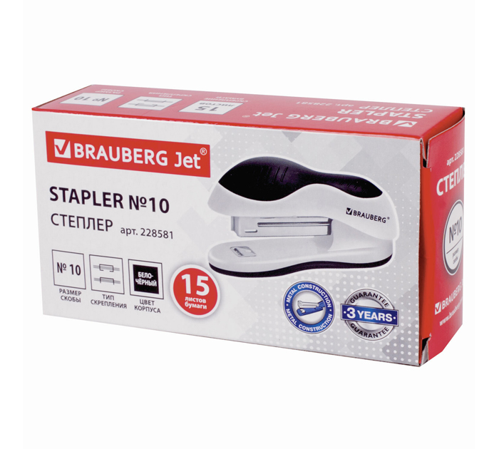 Степлер Brauberg «Jet» №10, на 15л, бело-черный