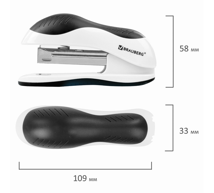 Степлер Brauberg «Jet» №10, на 15л, бело-черный