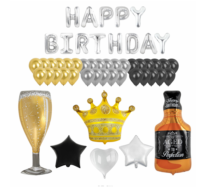 Шар надувной (набор) Brauberg «Happy Birthday» для декора, 52шт