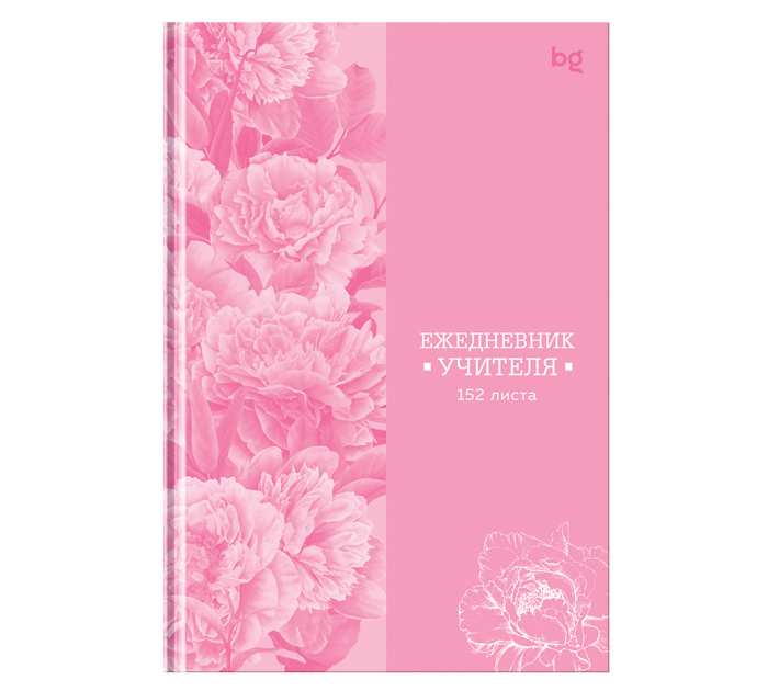 Ежедневник Учителя BG «Розовые цветы» A5, 304стр