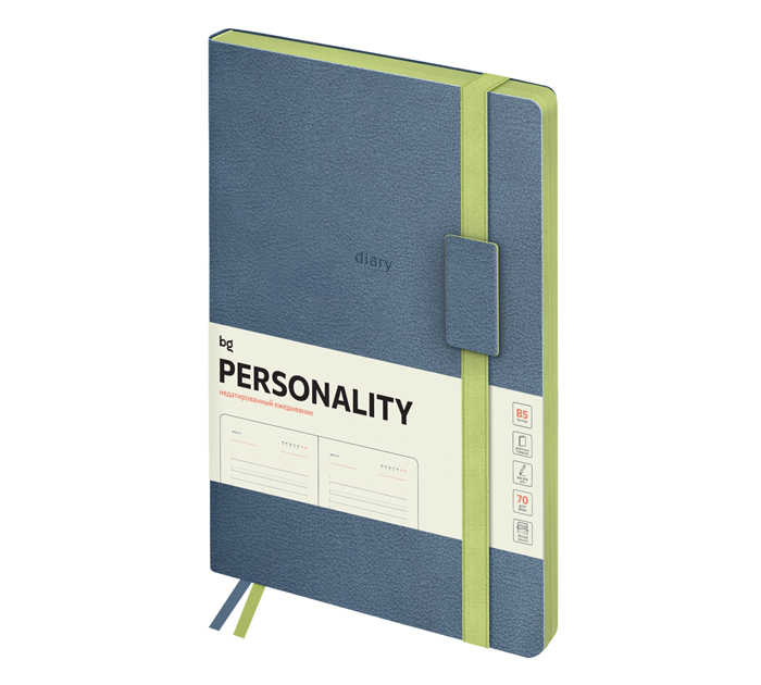 Ежедневник недатированный BG «Personality. Blue» B5, синий, цветной срез, кожзам, на резинке, 272стр