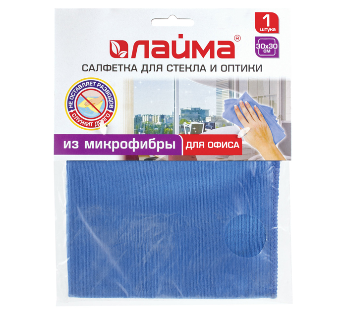 Салфетка для уборки Laima для стекла и оптики, микрофибра, 30х30см, 1шт