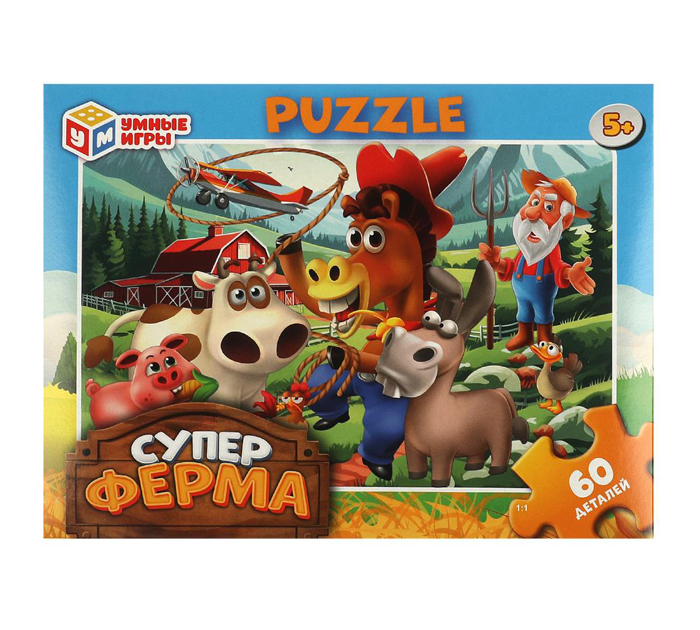 Пазл Умные игры «Суперферма» 60 элементов, от 5-ти лет