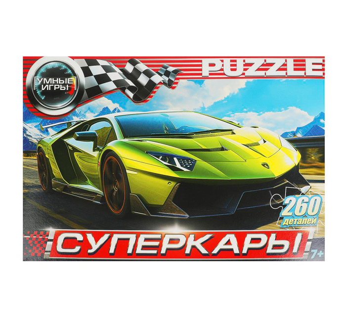 Пазл Умные игры «Суперкары»