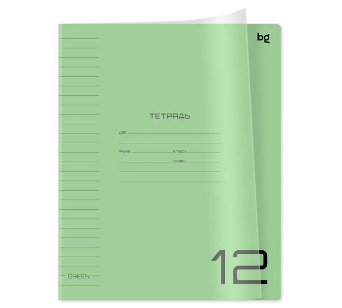 Тетрадь А5 12л линейка, пластиковая обложка, прозрачная, BG «UniTone. Green»