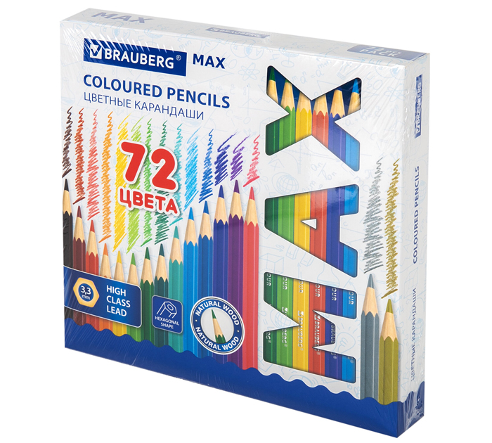 Карандаши цветные Brauberg «Max» 72 цвета, супермягкие