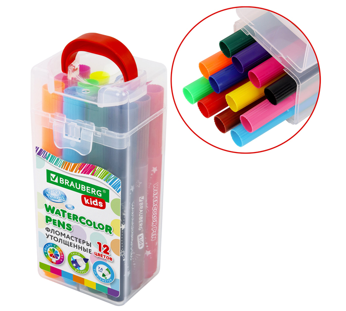 Фломастеры Brauberg Kids утолщенные, в суперкейсе, 12 цветов