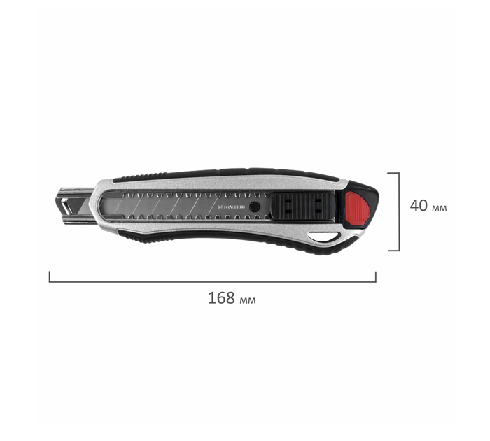 Нож канцелярский Brauberg «Heavy Duty» 18мм, мощный