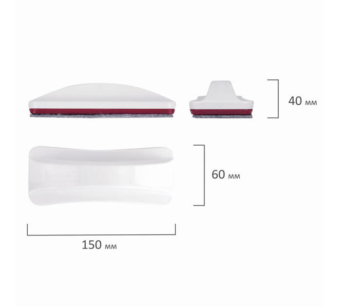 Губка для доски Brauberg «Extra» 65х150мм, магнитная