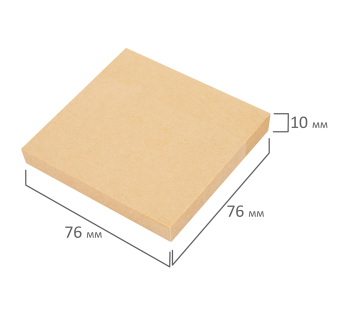 Стикеры Brauberg «Kraft» 76х76мм, крафт, 100л