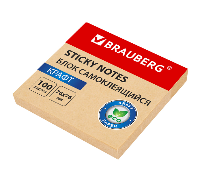 Стикеры Brauberg «Kraft» 76х76мм, крафт, 100л